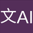 Slack AI Translate